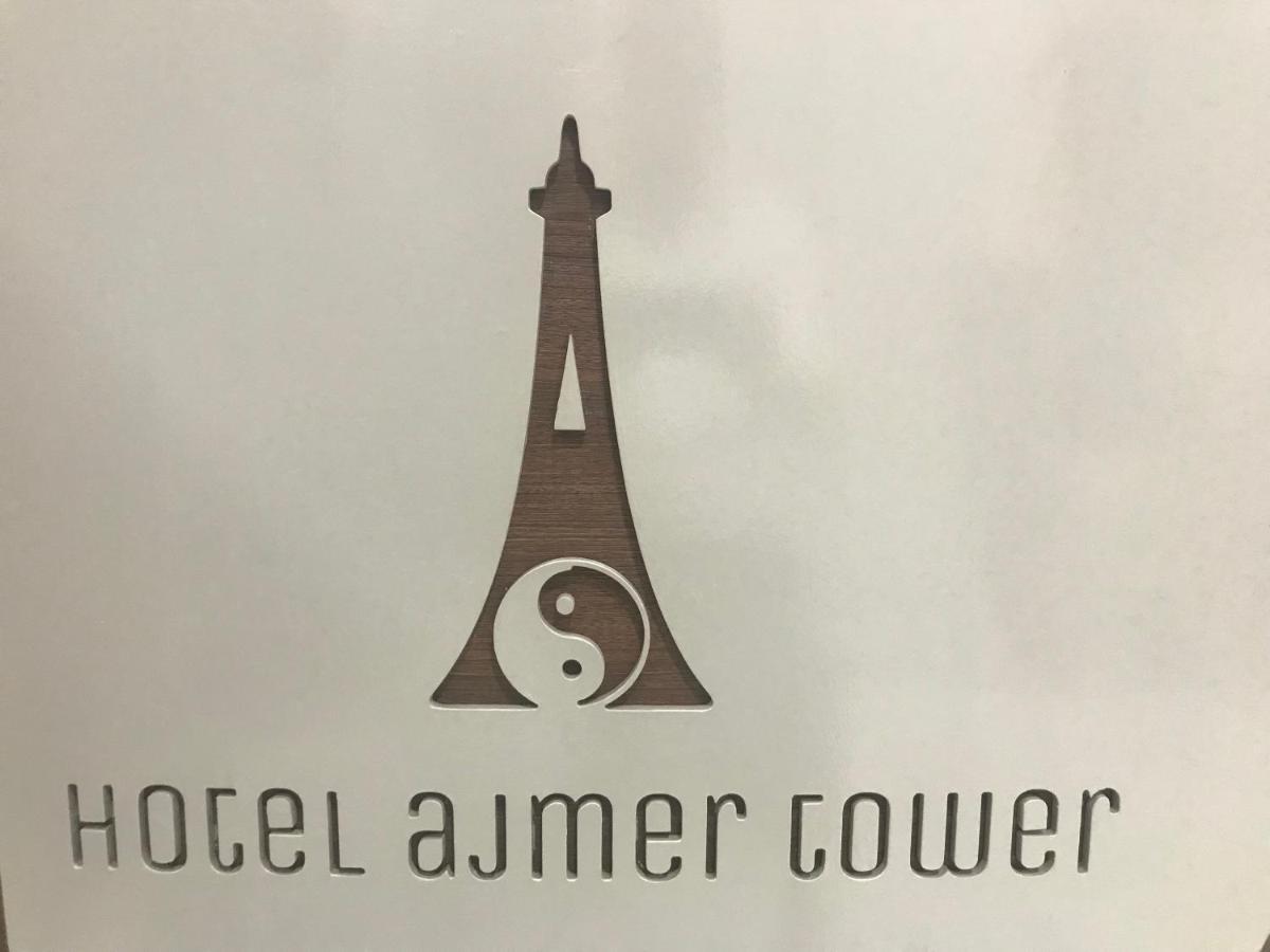 Hotel Ajmer Tower Kültér fotó
